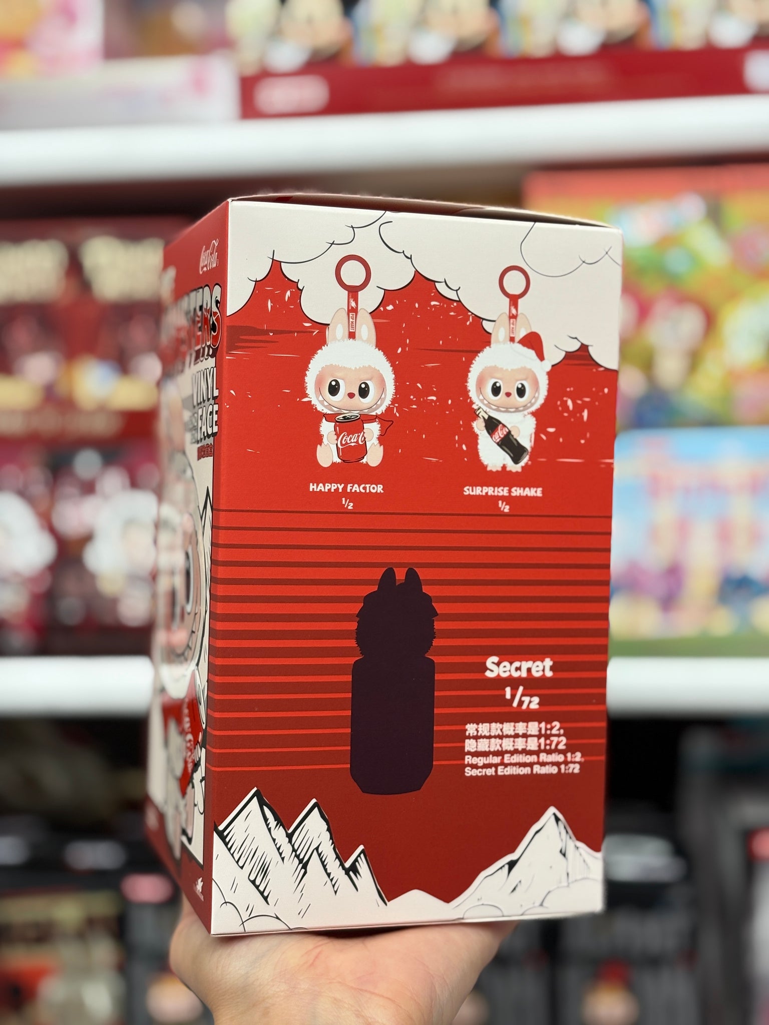 Coca Cola Monsters Labubu Single Box