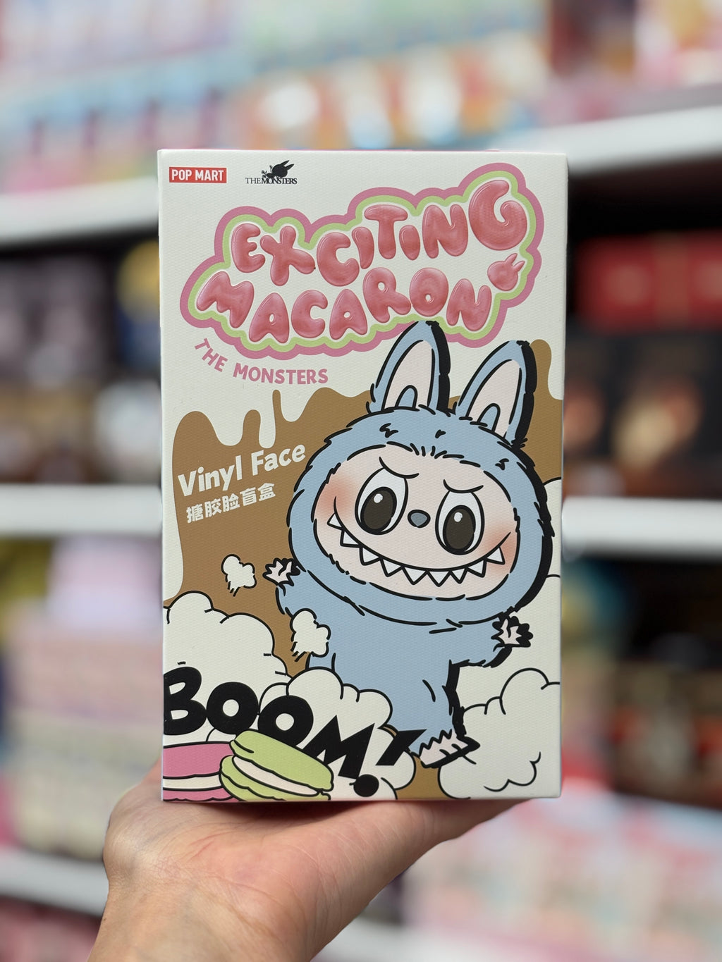 Pop Mart Exciting Macaron Labubu Plush Pendant Single Box