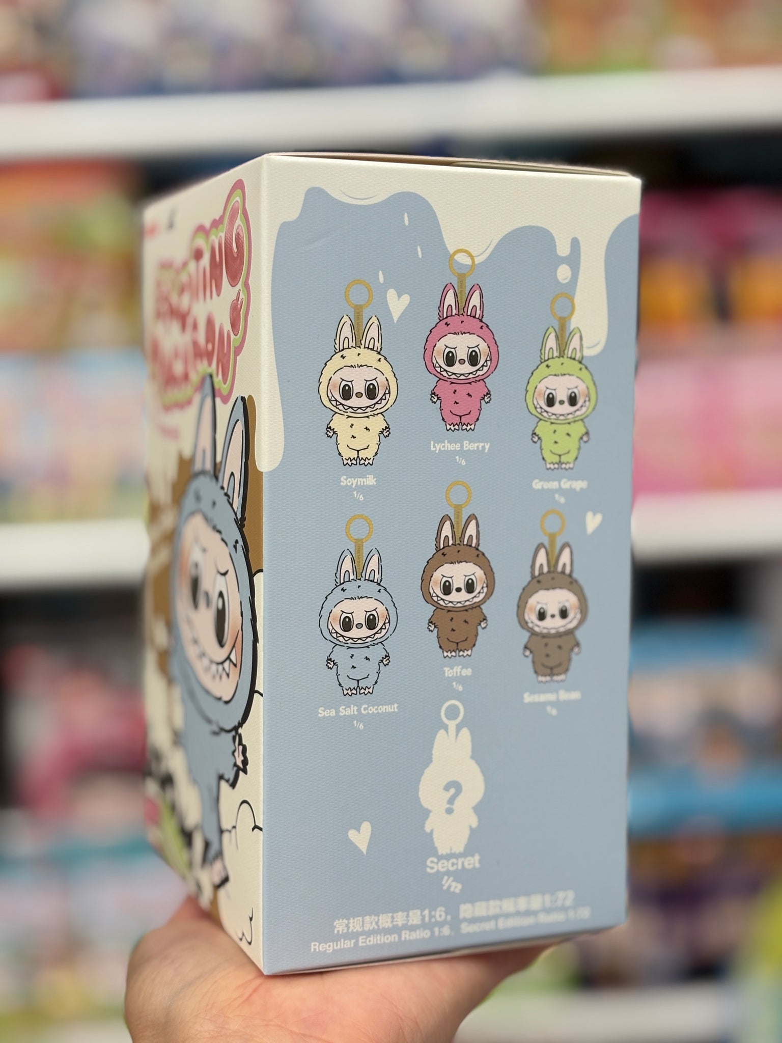 Pop Mart Exciting Macaron Labubu Plush Pendant Single Box