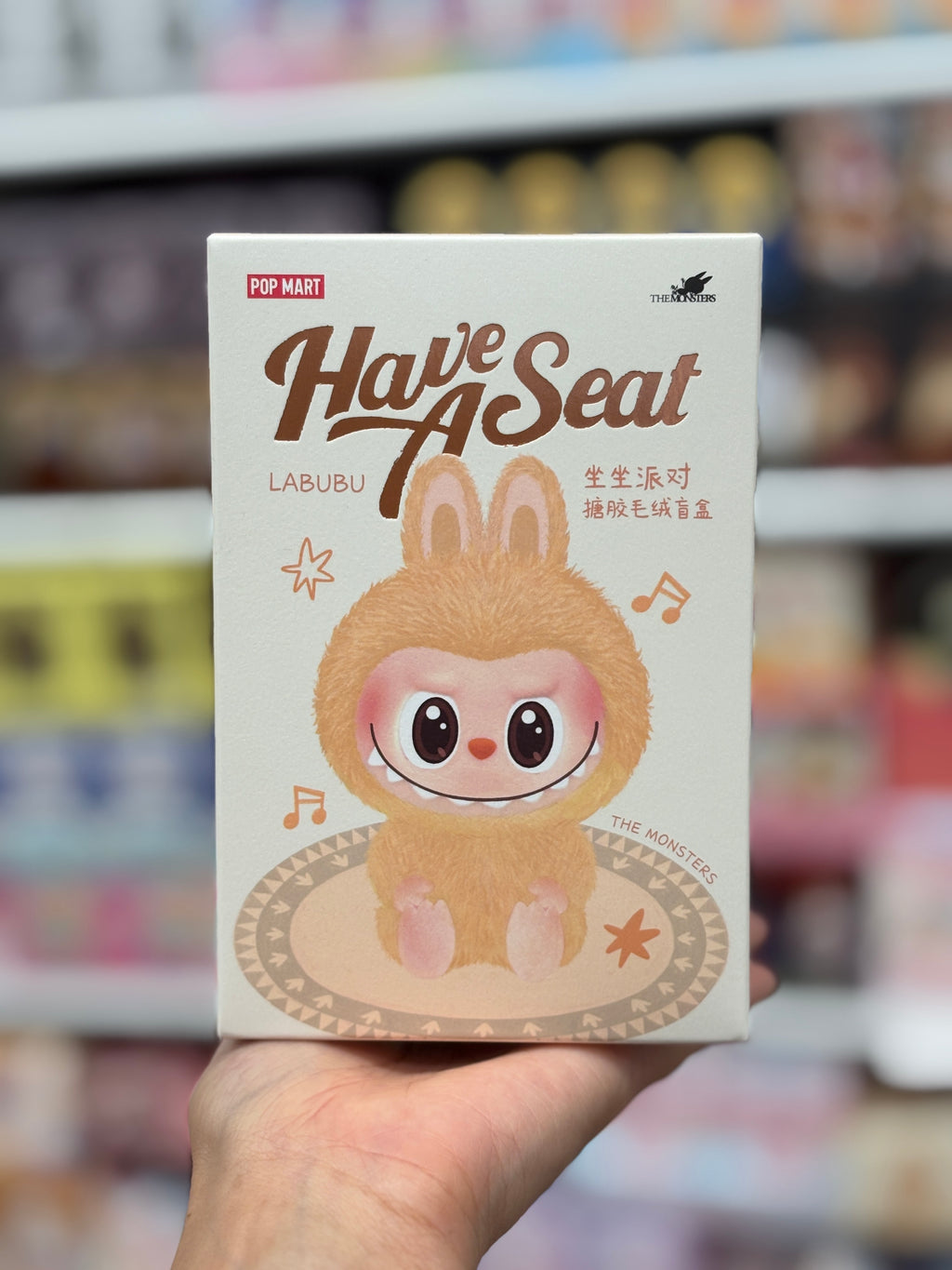 Pop Mart Have a Seat Labubu Single Mystery Box
