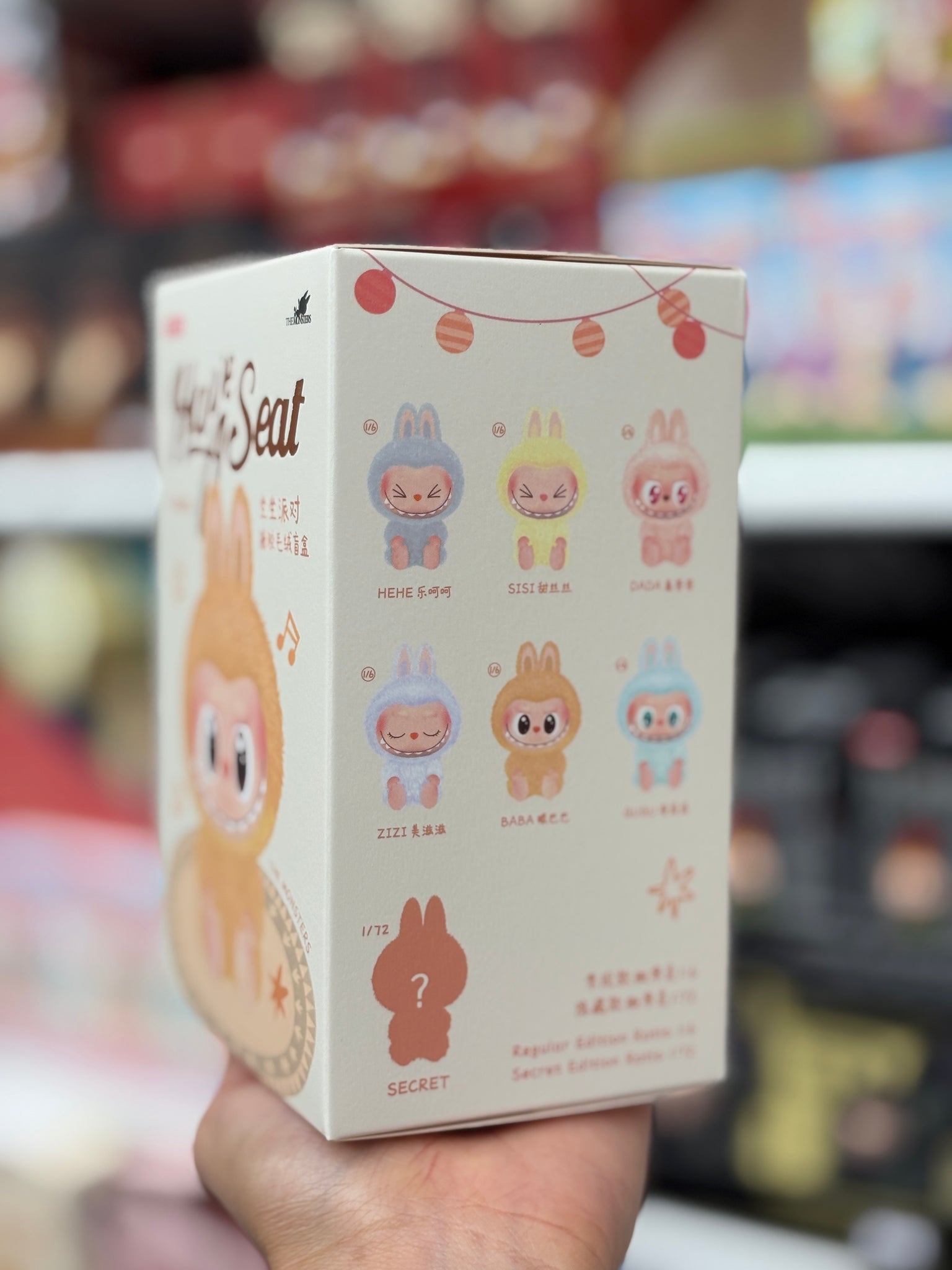 Pop Mart Have a Seat Labubu Single Mystery Box