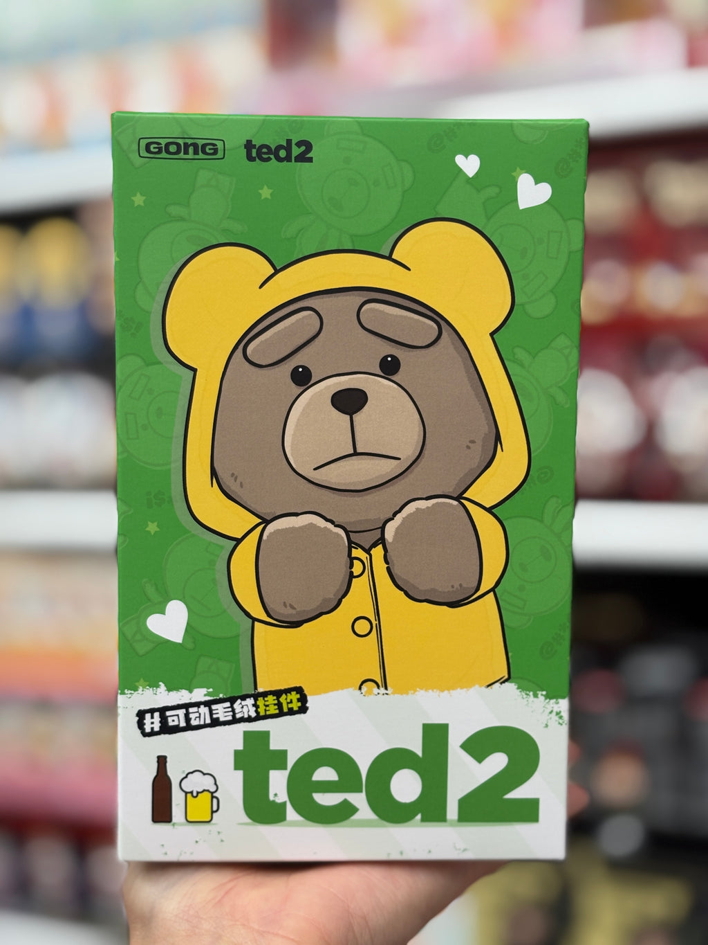 Pop Mart Ted 2 Mystery Box Single Plush Pendant