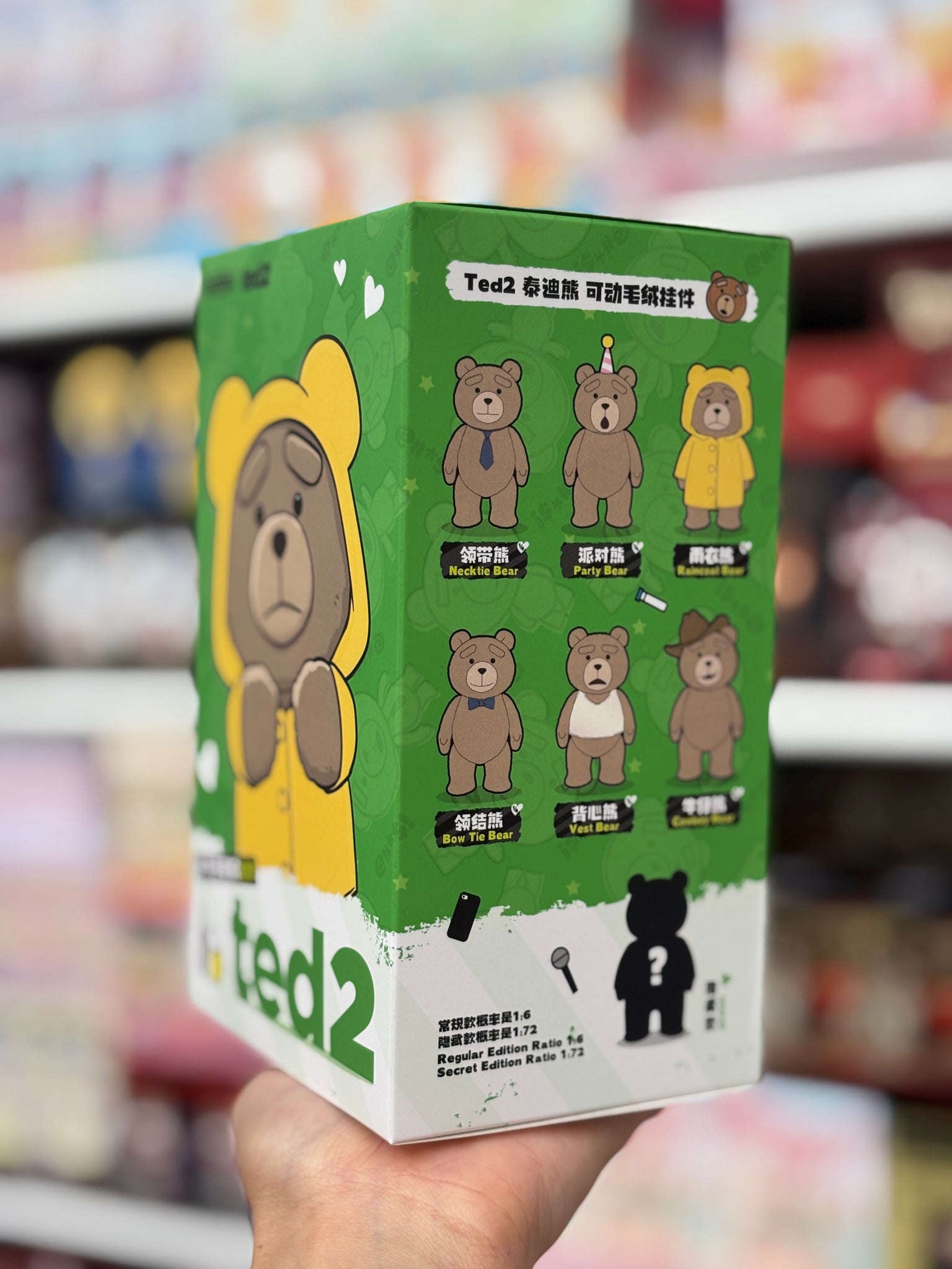 Pop Mart Ted 2 Mystery Box Single Plush Pendant
