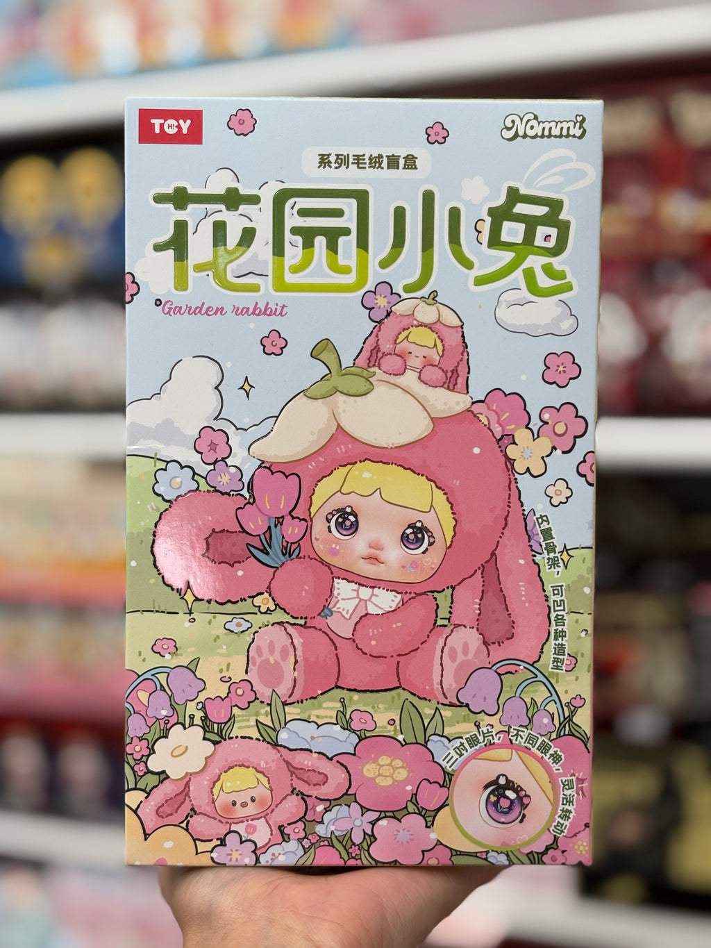 Nommi Garden Rabbit Single Plush Pendant Box