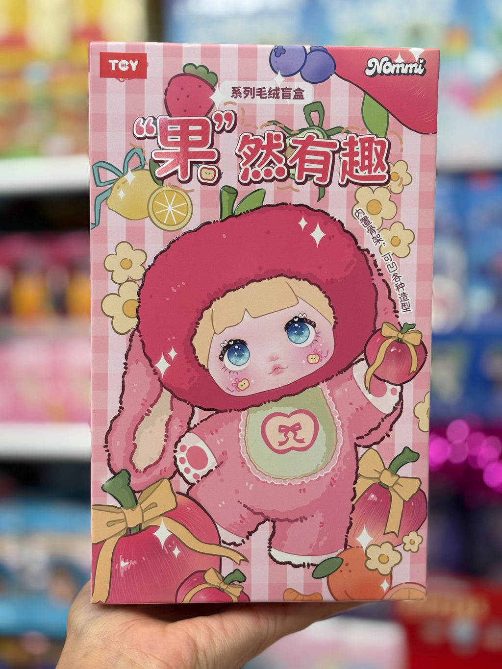 Nommi Fruit Series Single Plush Box Pendant