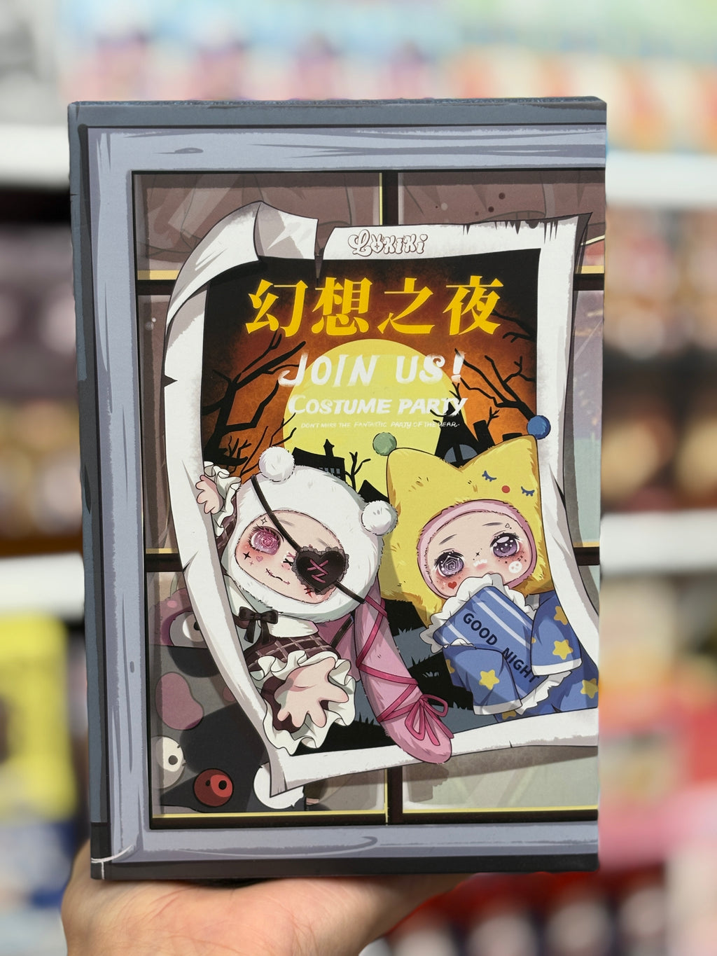 Costume Party Blue Single Pendant Mystery Box