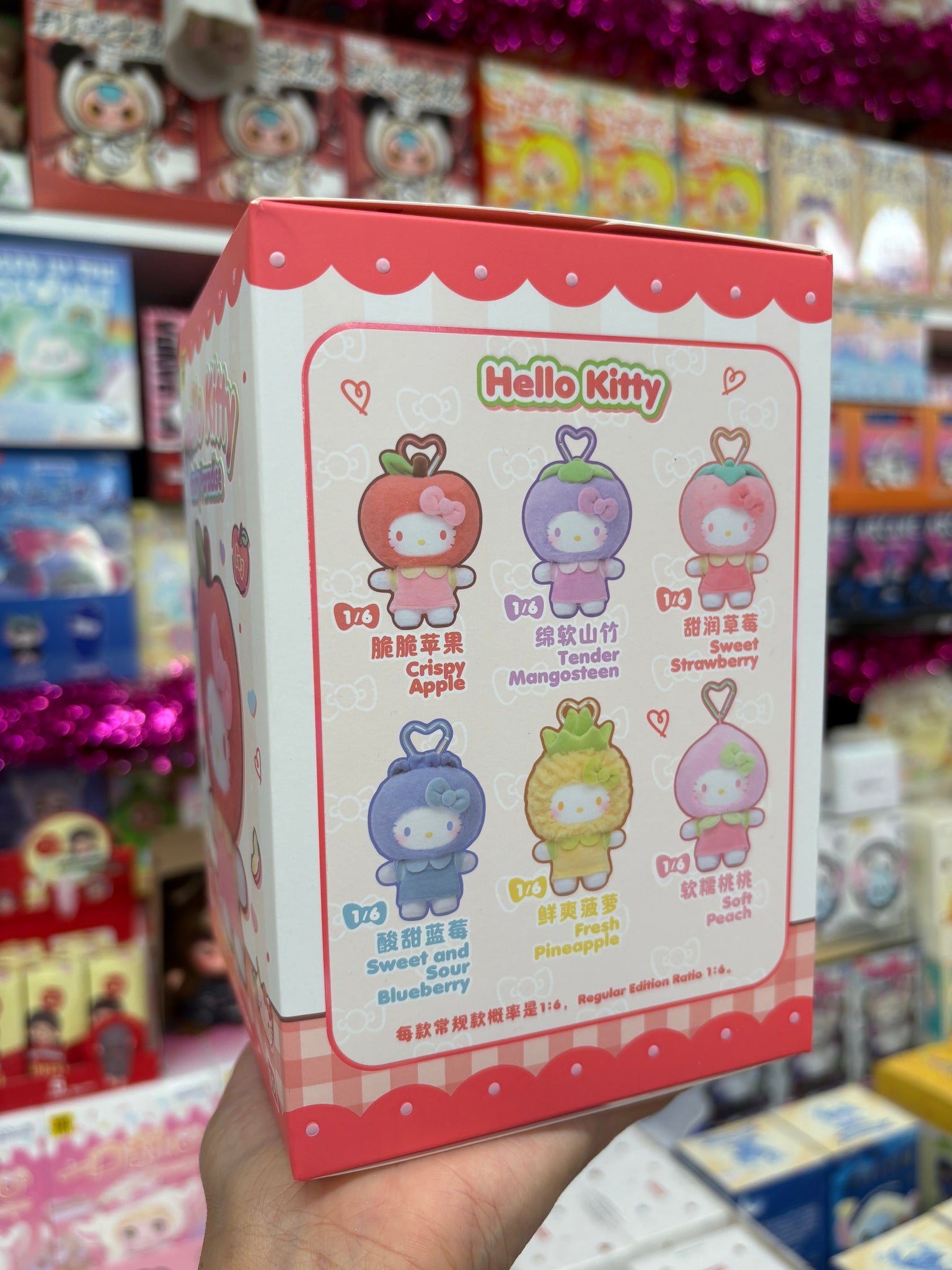 Top Toy Hello Kitty Fruity Paradise