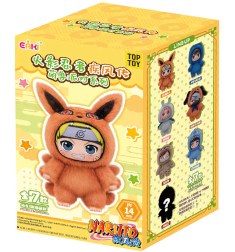 Naruto Beast Party Series Plush: 1 Blind Box