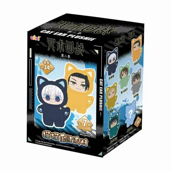 Jujutsu Kaisen Figure Single Blind Box Pendant