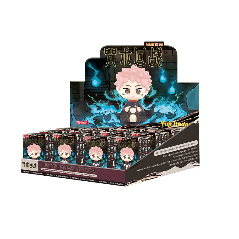 Jujutsu Kaisen Uniform Series Figures Single Figurine Box